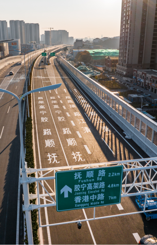 長橋如虹 大道通途！——重慶高架路主線及九對匝道建成通車！.png