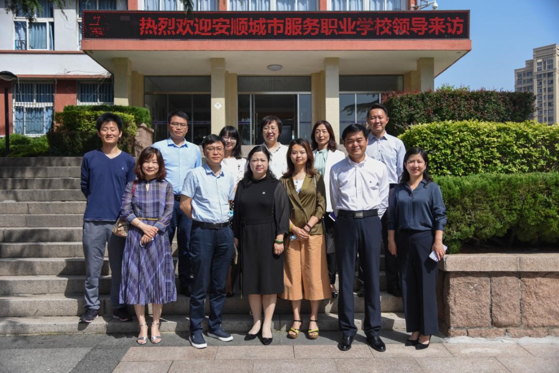 “貴”客遠(yuǎn)到，友誼長“青”，攜手同心，共謀大局