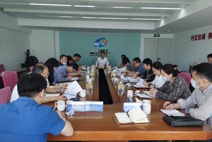集團公司召開國企改革三年攻堅行動調(diào)度會